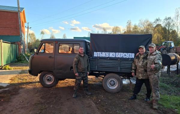 Жители Урманчеевского поселения отправили технику бойцам СВО