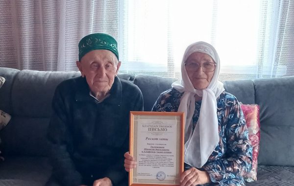 55 лет вместе: семья Галимовых из Средних Кирменей отмечает юбилей