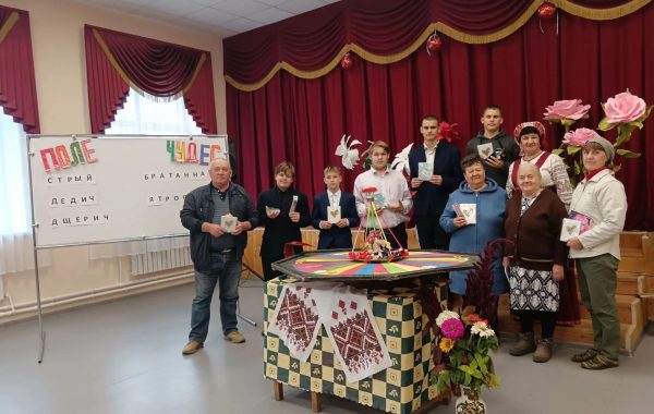 От «свекрови» до «ятровки»: в Тавели устроили необычное «Поле Чудес»