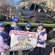 ЮИДовцы Мамадыша провели акцию в память о жертвах ДТП